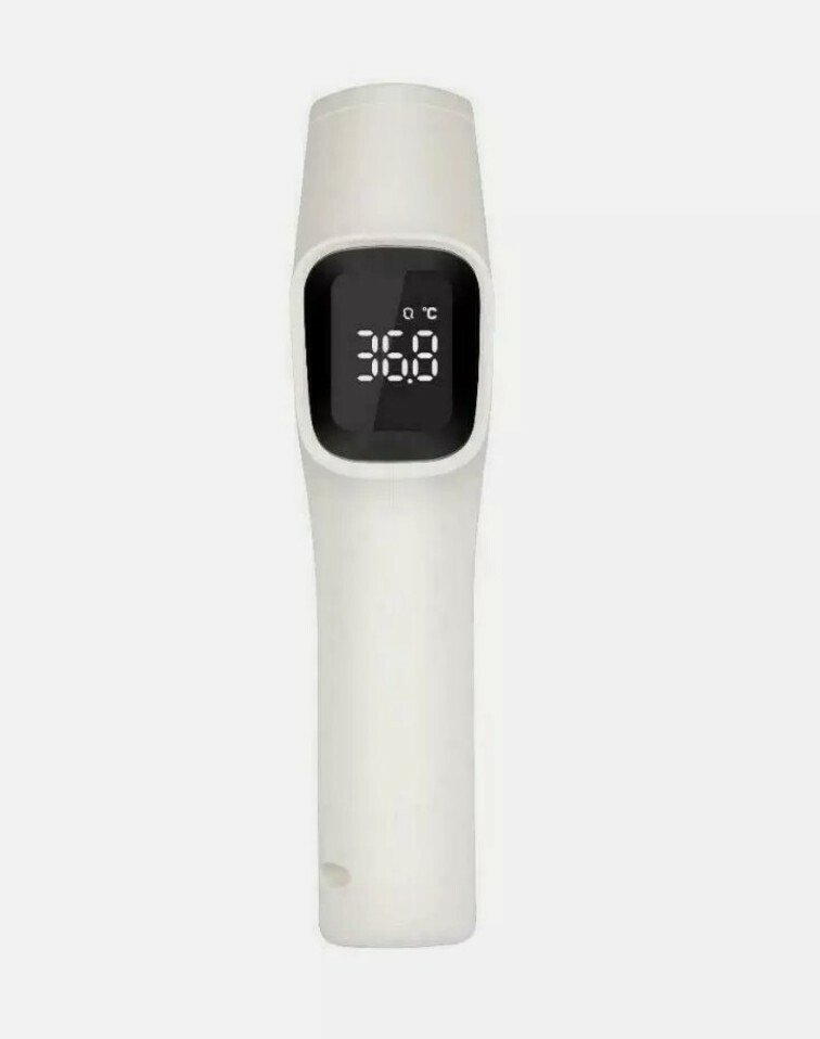 BBLOVE Infrared Non Contact Thermometer