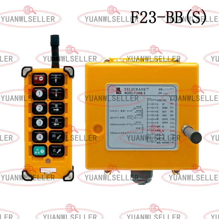 F23-BB(S) 24V 1 Transmitter +1 Receiver Industrial Crane wireless Remote Control