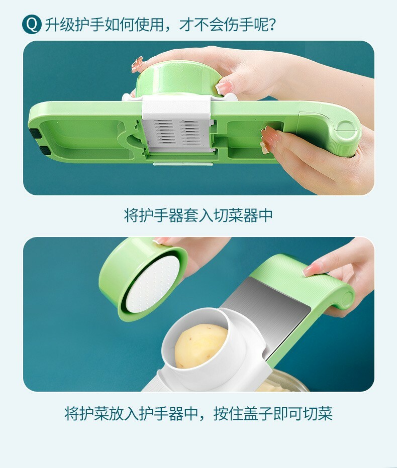 Multifunctional vergetable cutter slicer （5 blades/green）