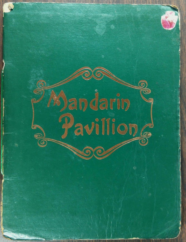 1970's Original Menu MANDARIN PAVILLION Chinese Restaurant