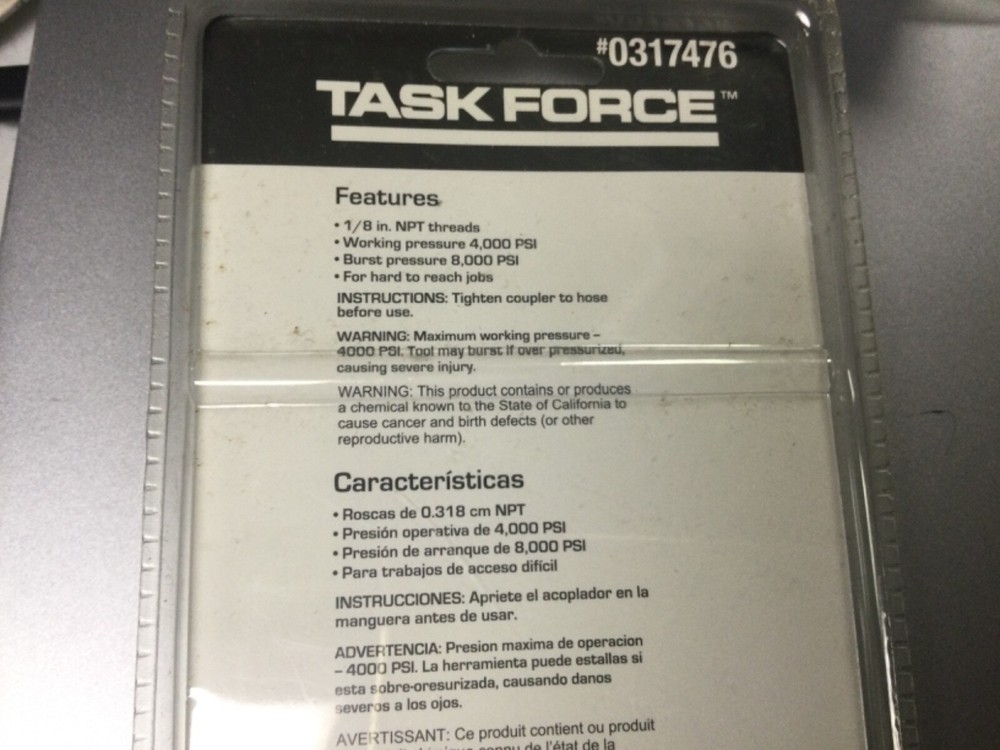 Task Force Grease Hose with Coupler