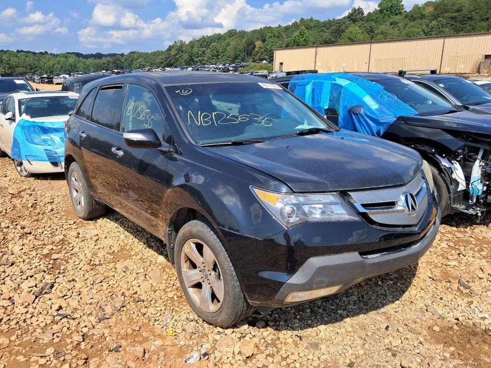 MDX 2009 Glove Box 4794950