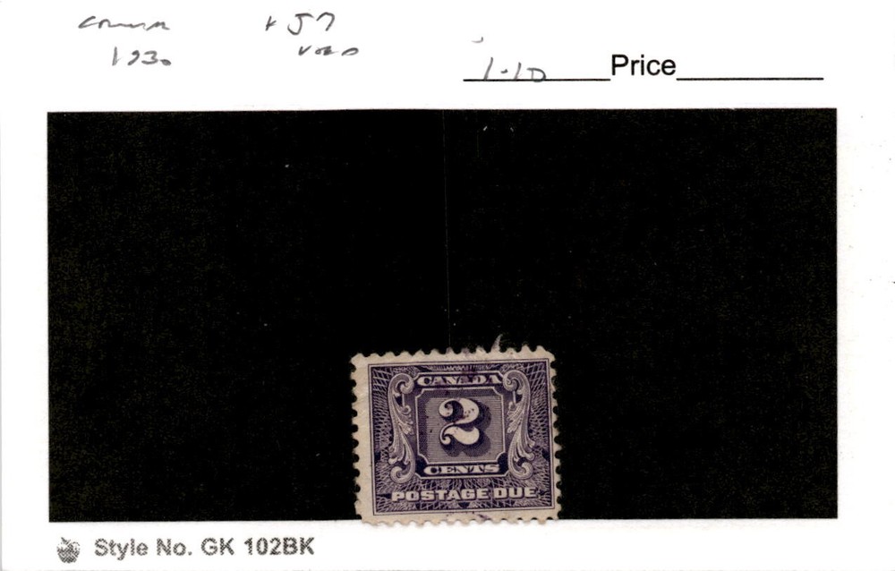 Canada, Postage Stamp, #J7 Used, 1930 Postage Due (AD)