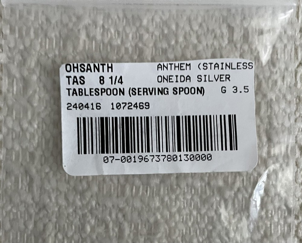 Oneida ANTHEM Stainless Oneidaware Burnished Handle Serving Spoon EXCELLENT