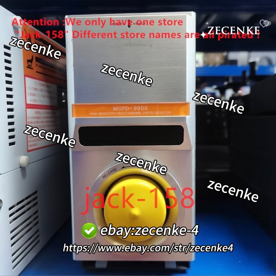 MCPD-9800 BY DHL OR Fedex