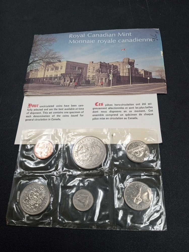 1971 Canada uncirculated coin set