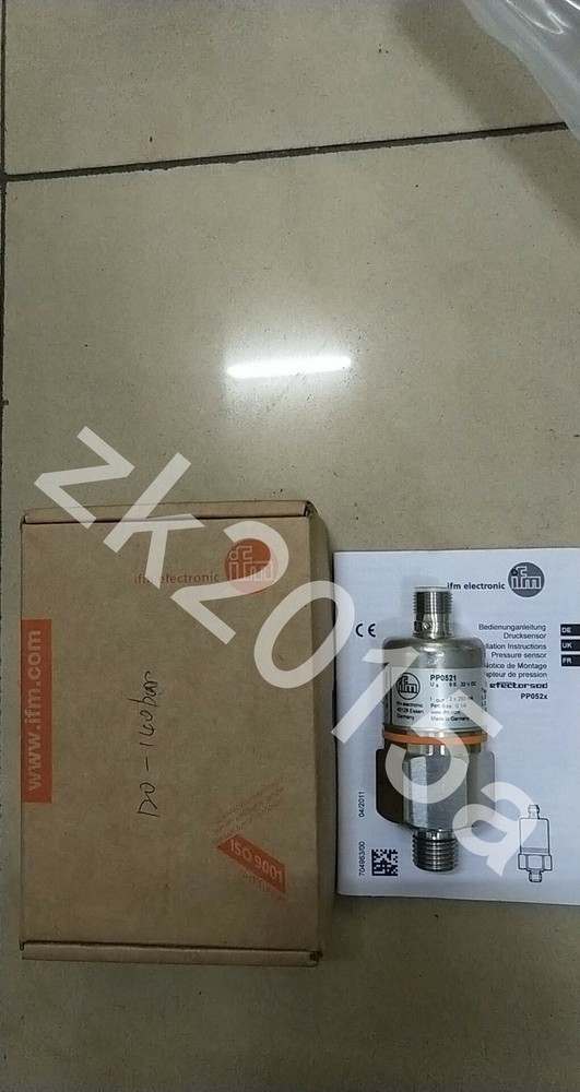 PP0521 fast ship by DHL OR EMS