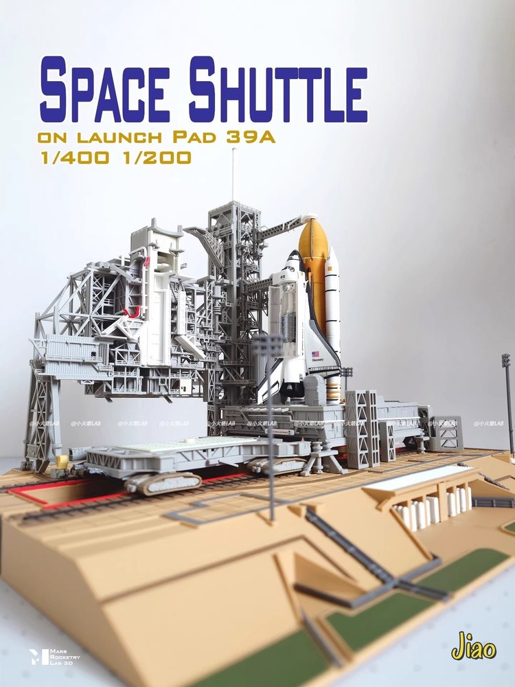 1/400 39A Space Shuttle Launch Site 3D Printed Painted Model Collection Gift