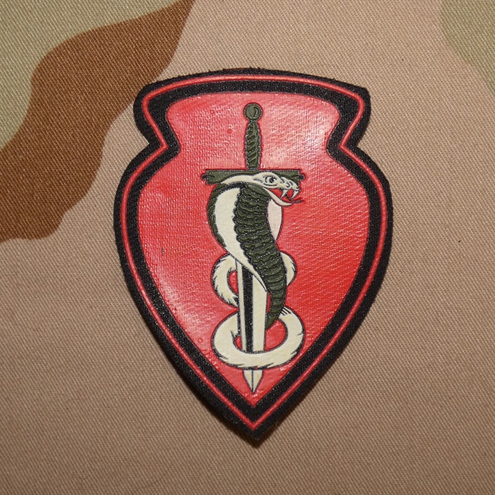 Russian MVD Interior Troops 33rd Special Purpose Brigade Sleeve Patch
