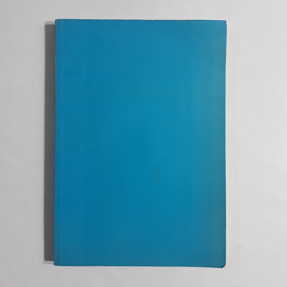 Islamic Muslim Sufism Islam مفاهيم يجب أن تصحح المسلم التبرك التصوف الإسلام