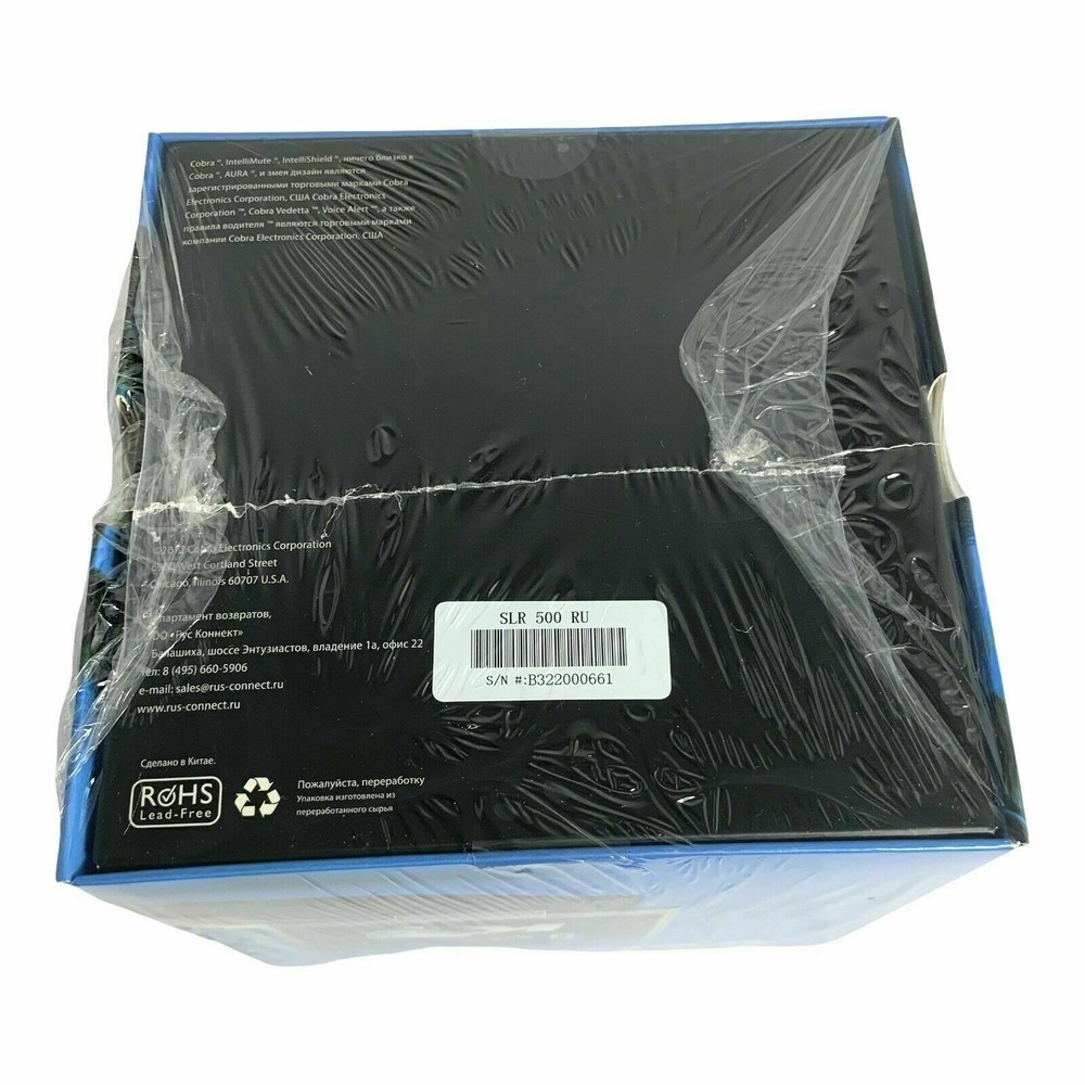 2012 РЕДКАЯ Кобра ВЕДЕТТА - SLR 500 RU - Радар-детектор - Русская версия