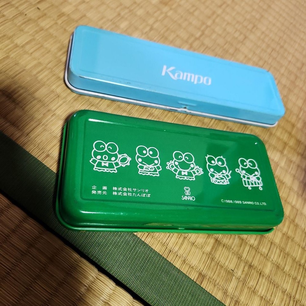 Showa retro, campen case