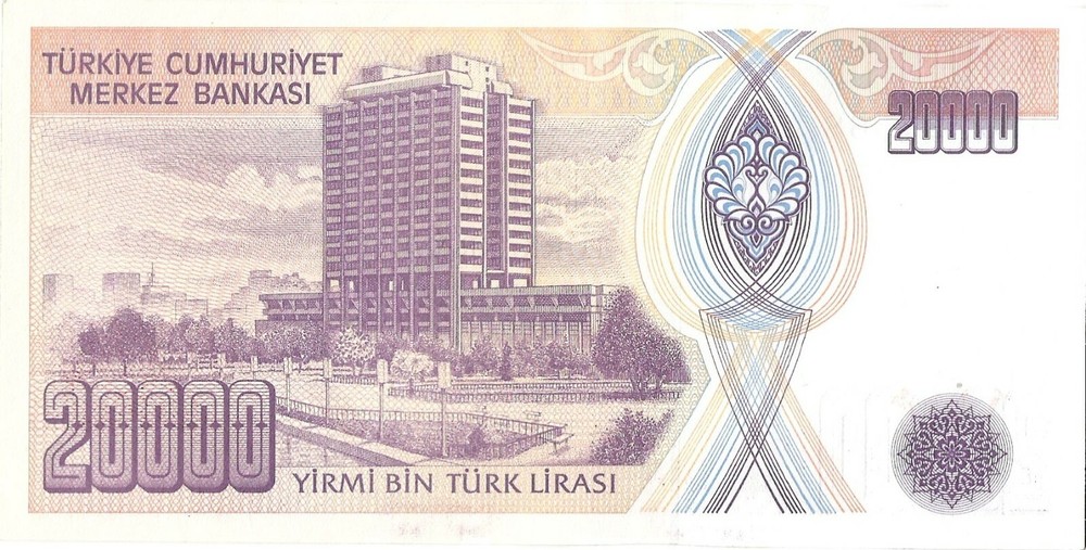 6 Turkey paper money
