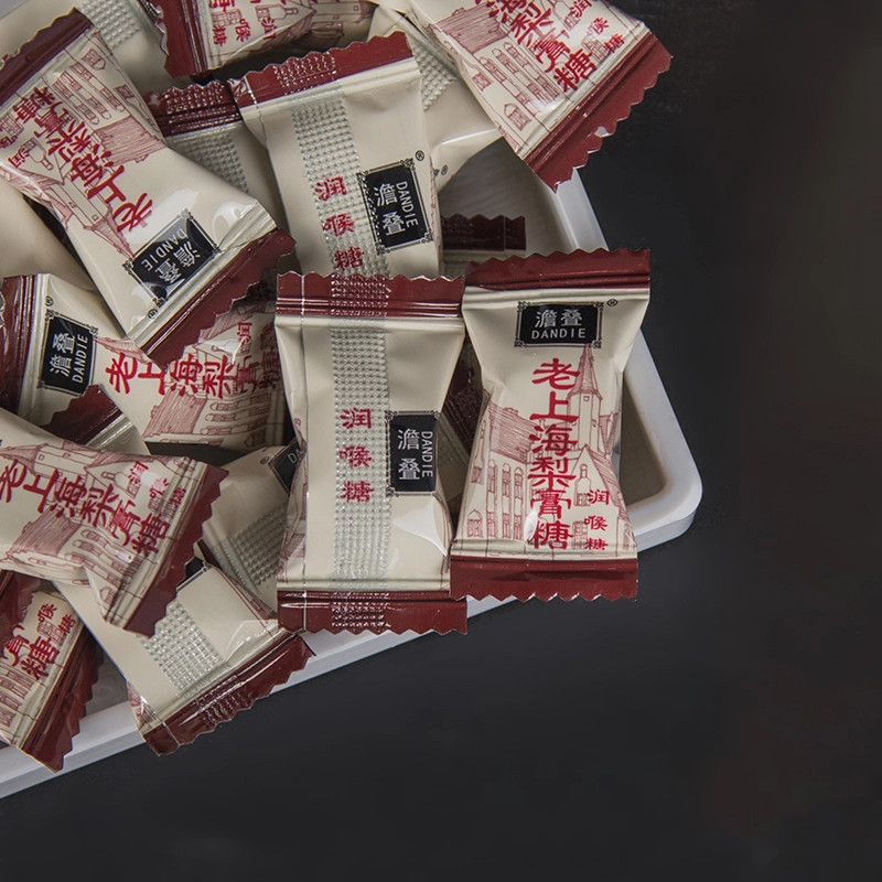 梨膏糖 Natural Pear Paste Candy Throat lozenges Herbal Candy (30pc)
