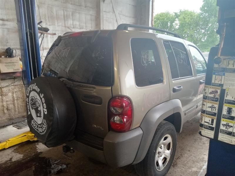 Transfer Case Model 231 Command Trac Fits 02-07 LIBERTY 812999