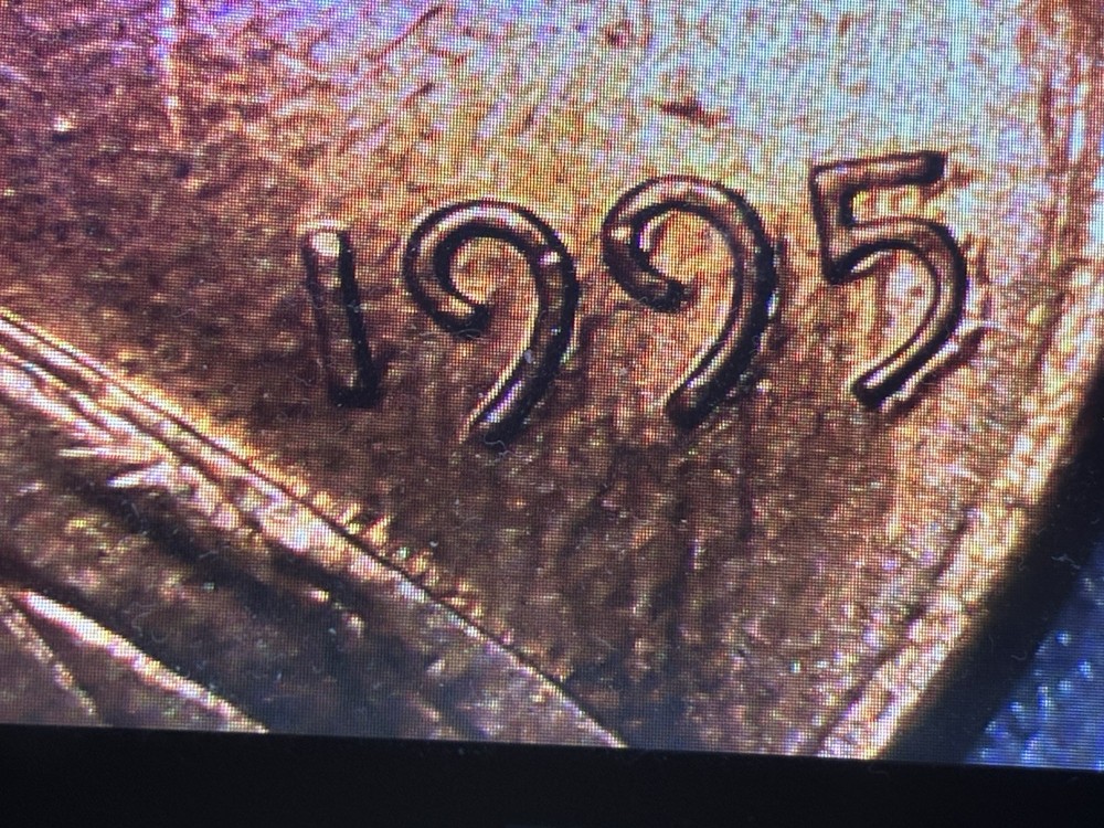 1995 Lincoln Memorial Small Cent RD US One Cent Penny Uncertified