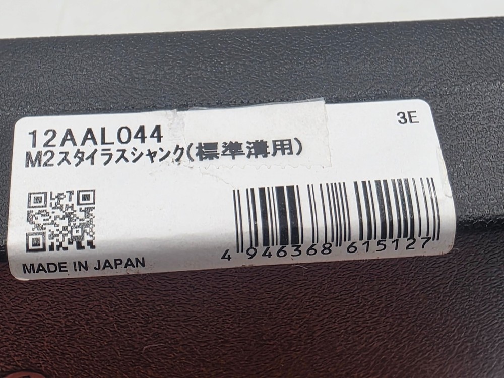 Mitutoyo 12AAL044 M2 Tapped Stylus Shank