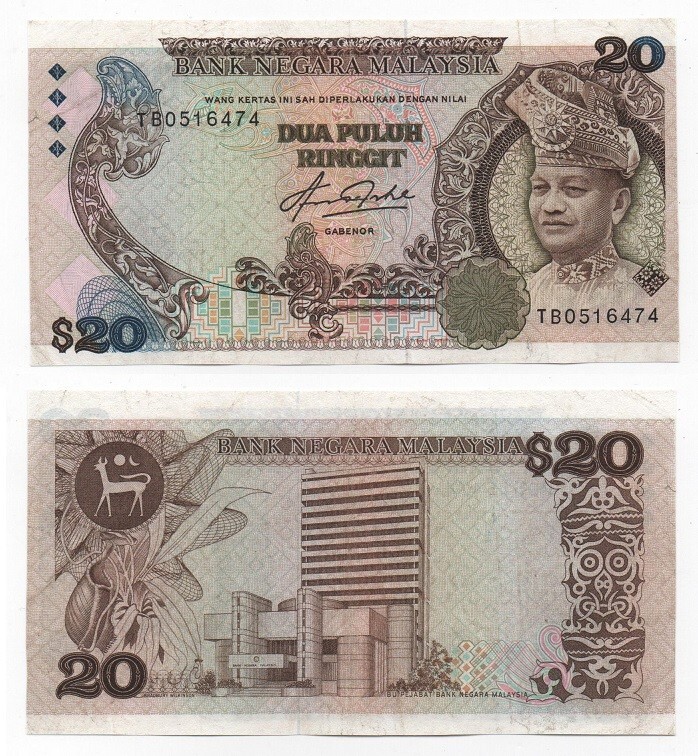 Malaysia - 20 Ringgit 1982 VF P. 22 Lemberg-Zp