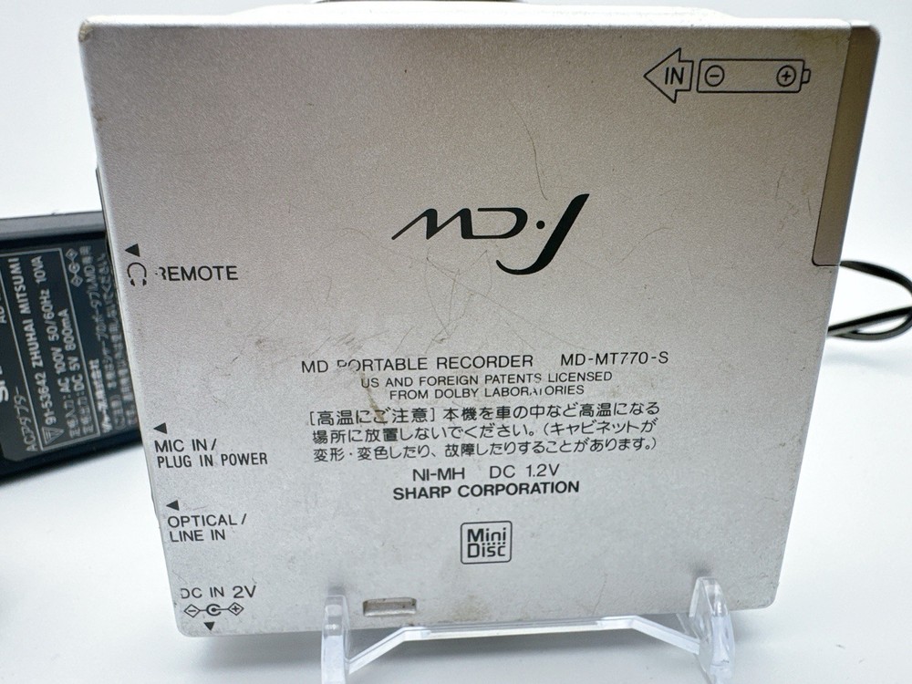 Sharp MD-MT770 Silver MiniDisc MDLP Recorder Player Remote Dock Tested