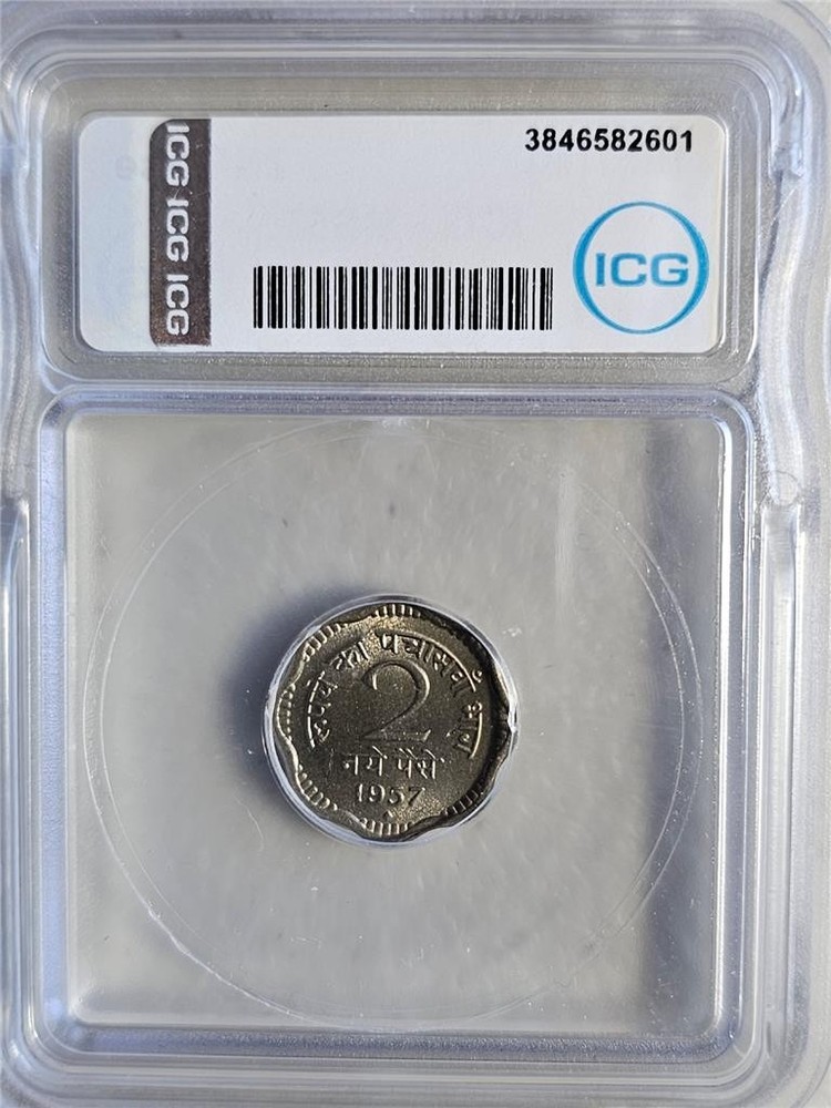 India 2 Paise 1957B ICG MS 65