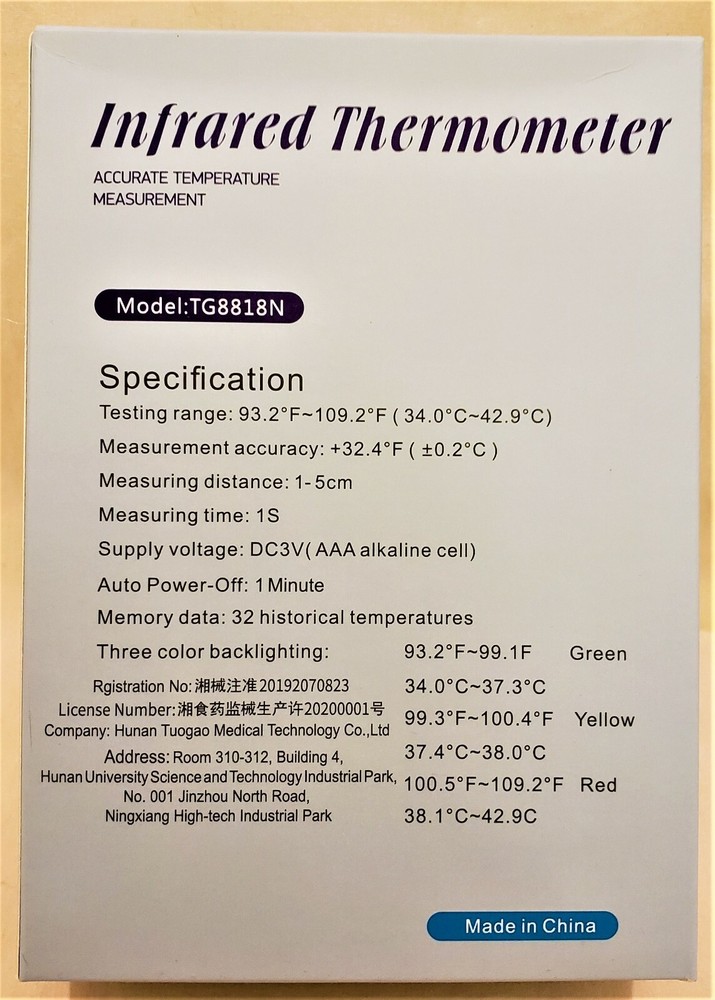 Forehead Non-Contact Thermometer New in box