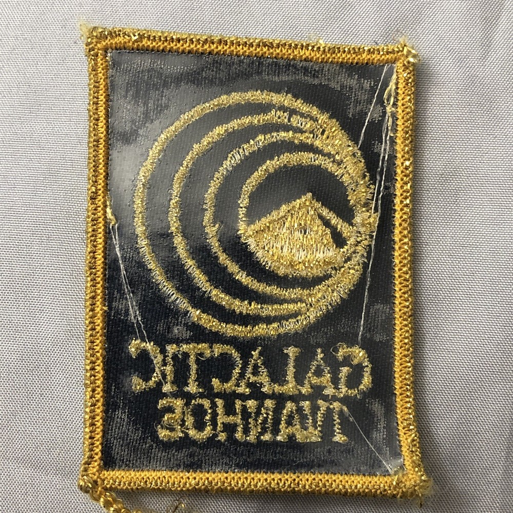 Galactic Ivanhoe Patch - - 2 inches x 2 3/4 inches