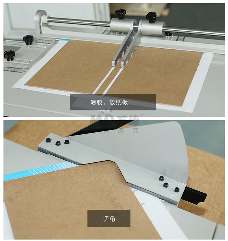Hardcover Making Machine DC-100H A4 Vertical Loading Book Cover Making Machine