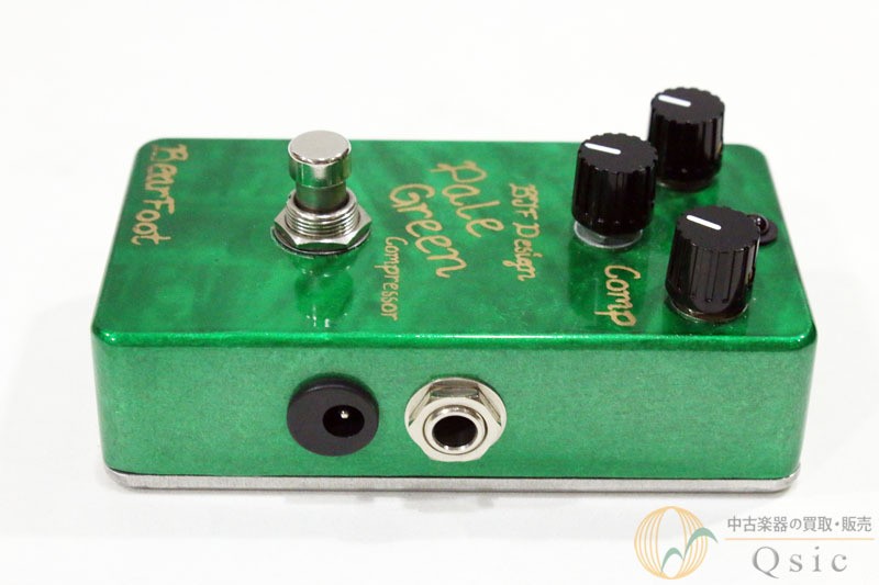 Bearfoot Pale Green Compressor Vk309