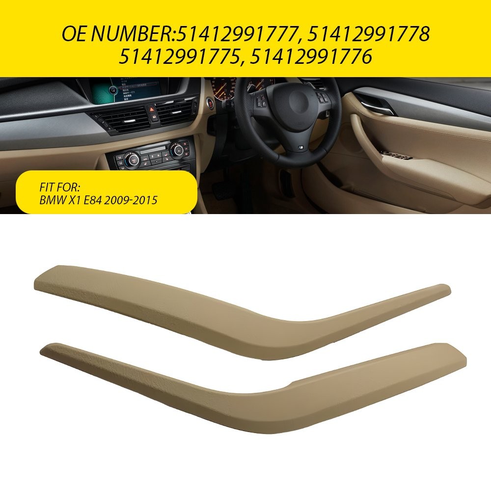 Inside Interior Door Panel Pull Handle Cover Trim Beige For BMW X1 E84 2009-2015