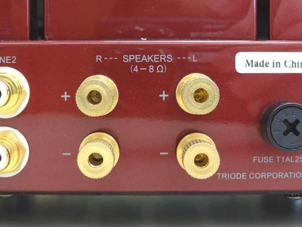 TRIODE RUBY | Vacuum Tube Integrated Amplifier in Good Condition