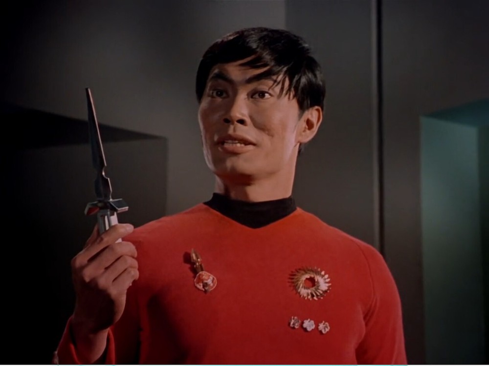 Mirror Mirror dagger - 1966 Star Trek