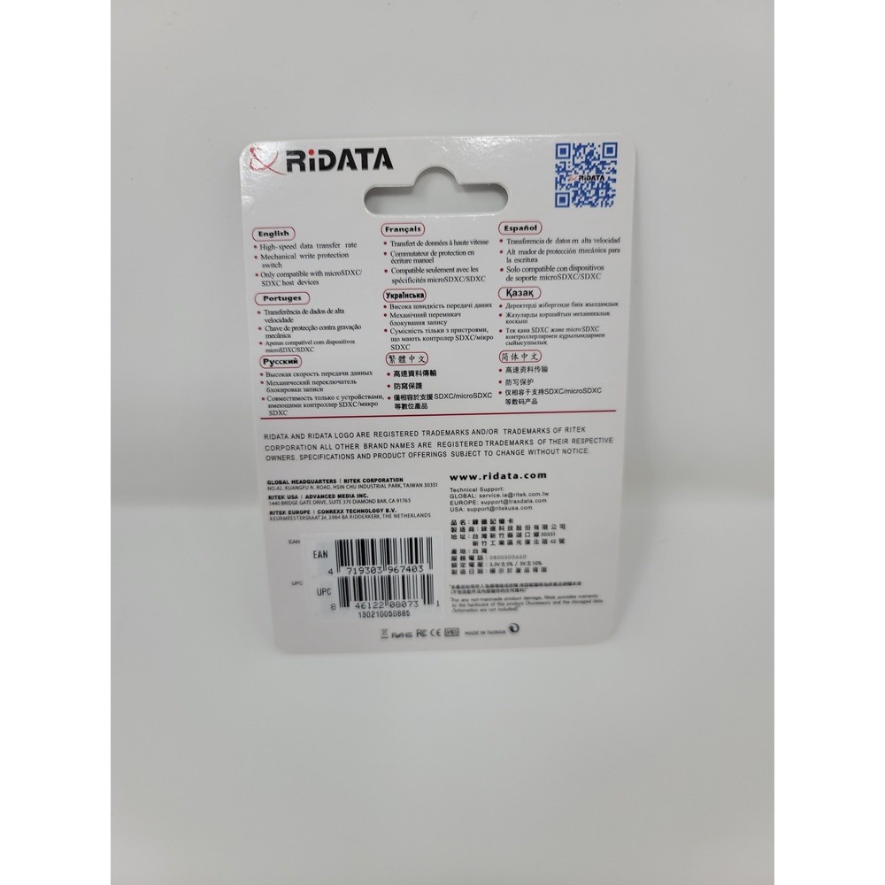 RiDATA 128GB Micro SDXC Flash Memory Card Class 10 UHS-I With Adapter New
