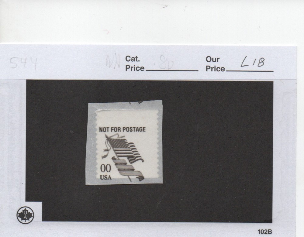 TD130A single test stamp