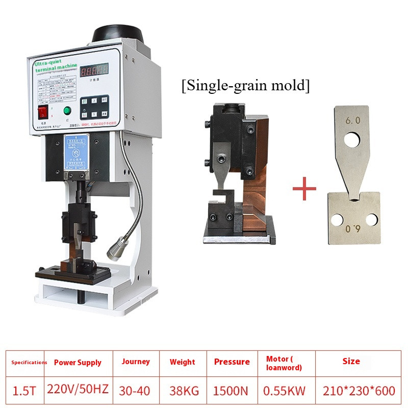 Semi-automatic Ultra-quiet Terminal Machine Wire Crimping Riveting Machine