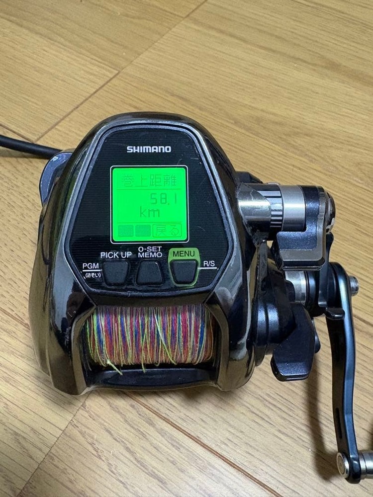 Force Master 3000XP Need repair