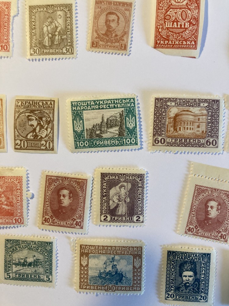 Ukranian Stamps, circa 1918, unused