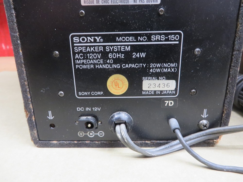 SONY POWERED SPEAKER PAIR # SRS-150