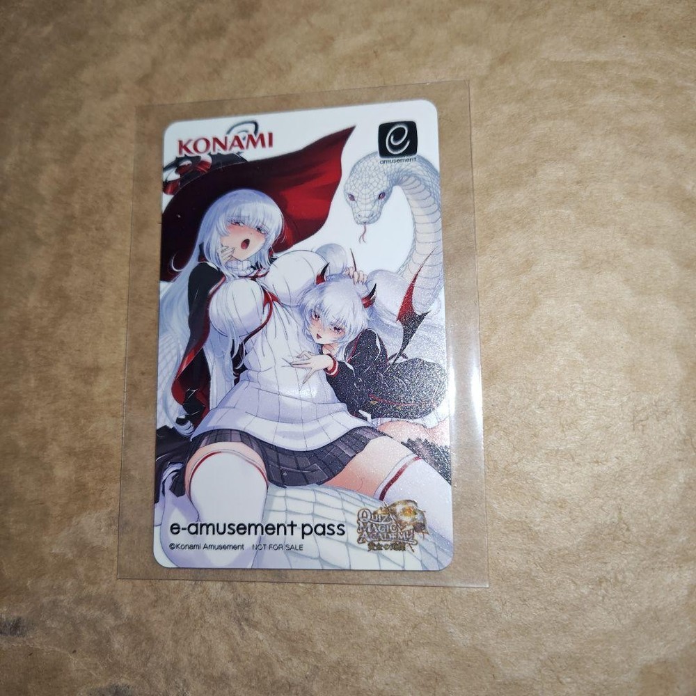 E-Amusement Pass Qma Grim Aloe Malaria