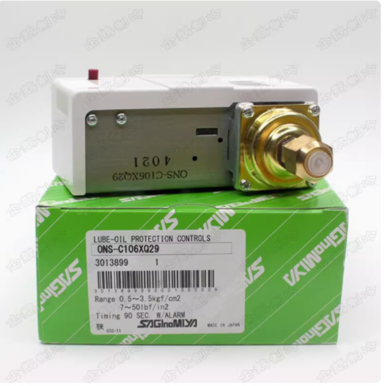 Saginomiya ONS-C106XQ29 Controller pressure switch