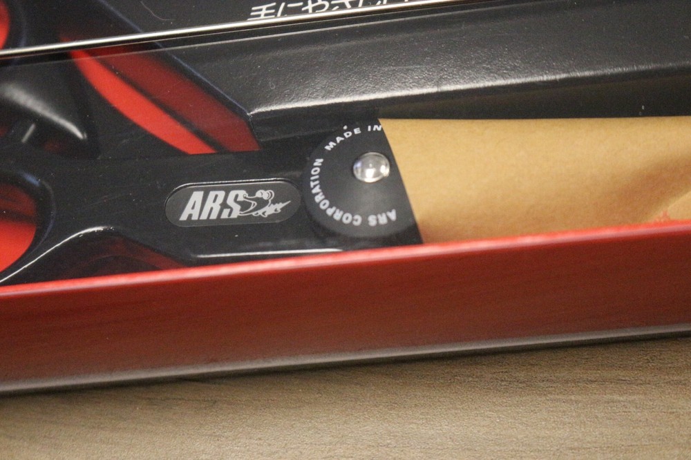 Professional Tayloring Shears No. 526-A