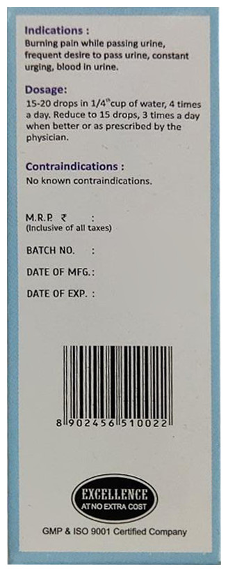 SBL Drops No. 3 (For UTI) (30ml)