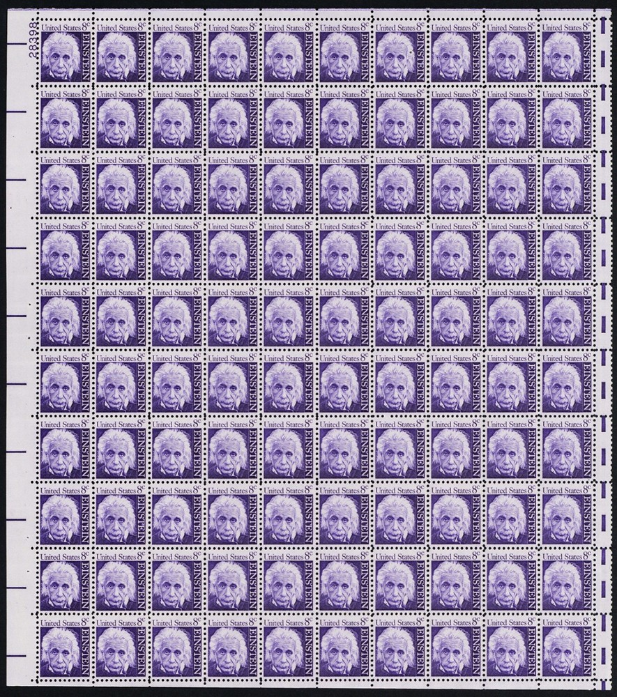 1285, Mint NH Sheet with Gutter Snipe at Right Error - Stuart Katz