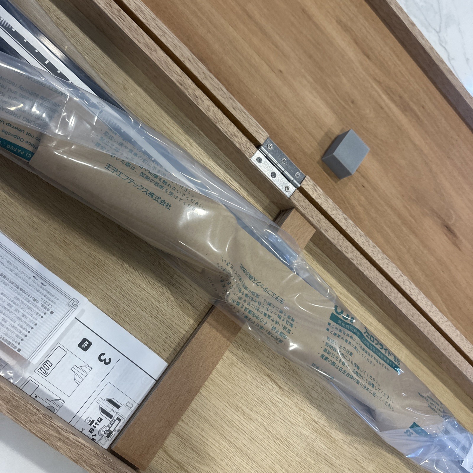 New Mitutoyo Metric Carbon Fiber Digital Caliper 1000mm / 0.01mm Nib Style Jaws