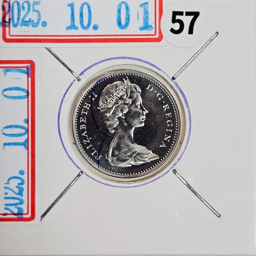 Canada 1971 Double Die Obverse Error 5-Cent Proof Coin Official