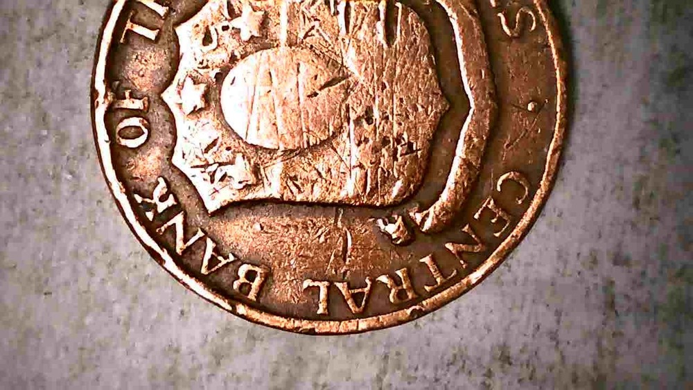 PHILIPPINES 1 CENTAVO 1963