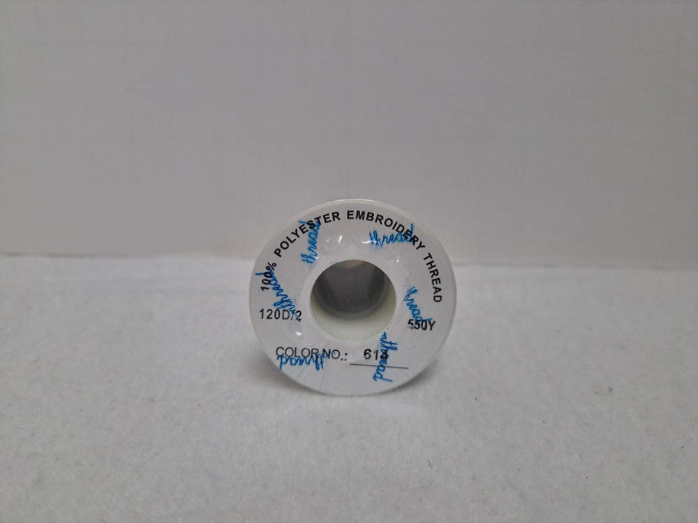 Simthread Embroidery Thread (5500 Yards) - Purple #614 (Sealed)