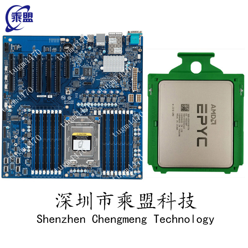 Gigabyte MZ31-AR0+AMD EPYC 7001/7002 Multiple Choice Combination