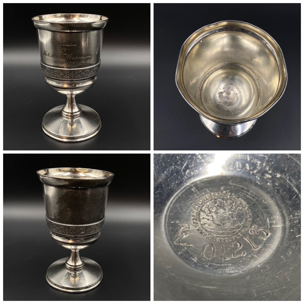 1881-1893 HARTFORD Silverplate Victorian TILTING PITCHER Stand Goblet