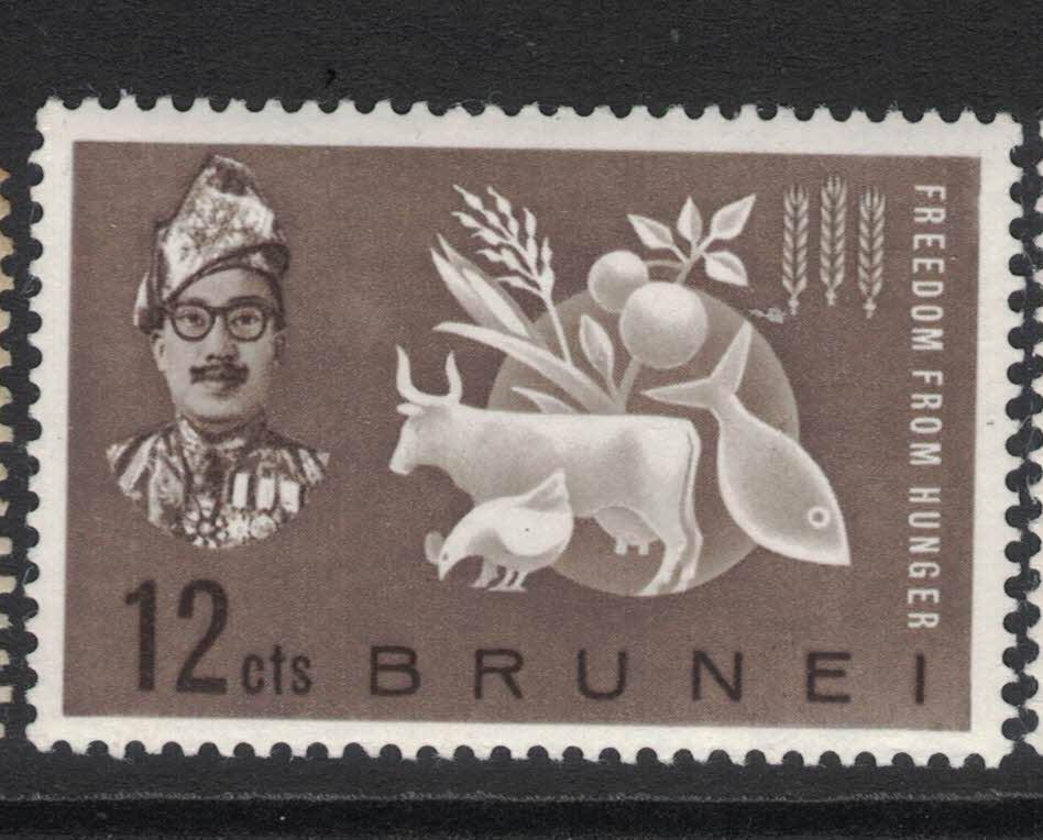 Brunei SG 117 MNH (5fam)