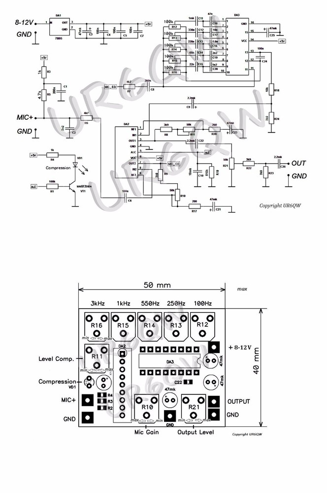 Sound Compressor Equalizer to any HAM Radio transceiver IC- TS- FT- TEN-TEC